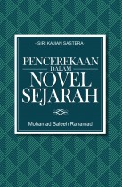 Pencerekaan dalam Novel Sejarah
